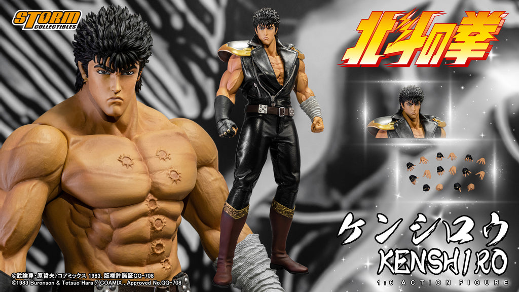 KENSHIRO - FIST OF THE NORTH STAR 1/6th Collectible Figure – Storm 