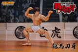 BAKI HANMA "SON OF THE ORGE" Action Figure