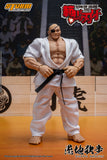 DOPPO OROCHI - SON OF OGRE BAKI HANMA Action Figure