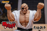 DOPPO OROCHI - SON OF OGRE BAKI HANMA Action Figure