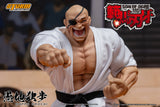 DOPPO OROCHI - SON OF OGRE BAKI HANMA Action Figure