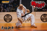 DOPPO OROCHI - SON OF OGRE BAKI HANMA Action Figure