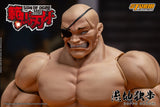 DOPPO OROCHI - SON OF OGRE BAKI HANMA Action Figure