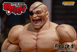 DOPPO OROCHI - SON OF OGRE BAKI HANMA Action Figure