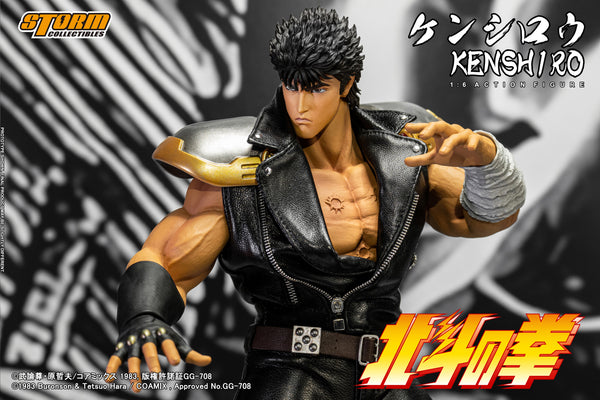 FIST OF THE NORTH STAR 1/6th Collectible Figure – Storm 