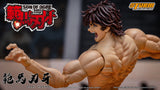 BAKI HANMA "SON OF THE ORGE" Action Figure