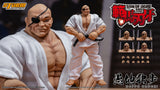 DOPPO OROCHI - SON OF OGRE BAKI HANMA Action Figure